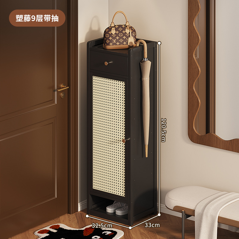 9단 서랍형 라탄 선반 - 블랙 F262