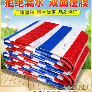 ��ɫ���ʗl����ˮ����Ӻ�һ���Է��겼�񲼻��Ͳ��������겼ɻ��