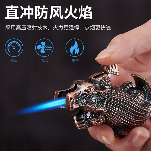 Crocodile shape inflatable lighter gas new unique creative personality windproof straight blue flame metal funny ornaments