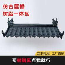 A֬Ƭ픷¹bһw¹ݼ픏SҴȫ