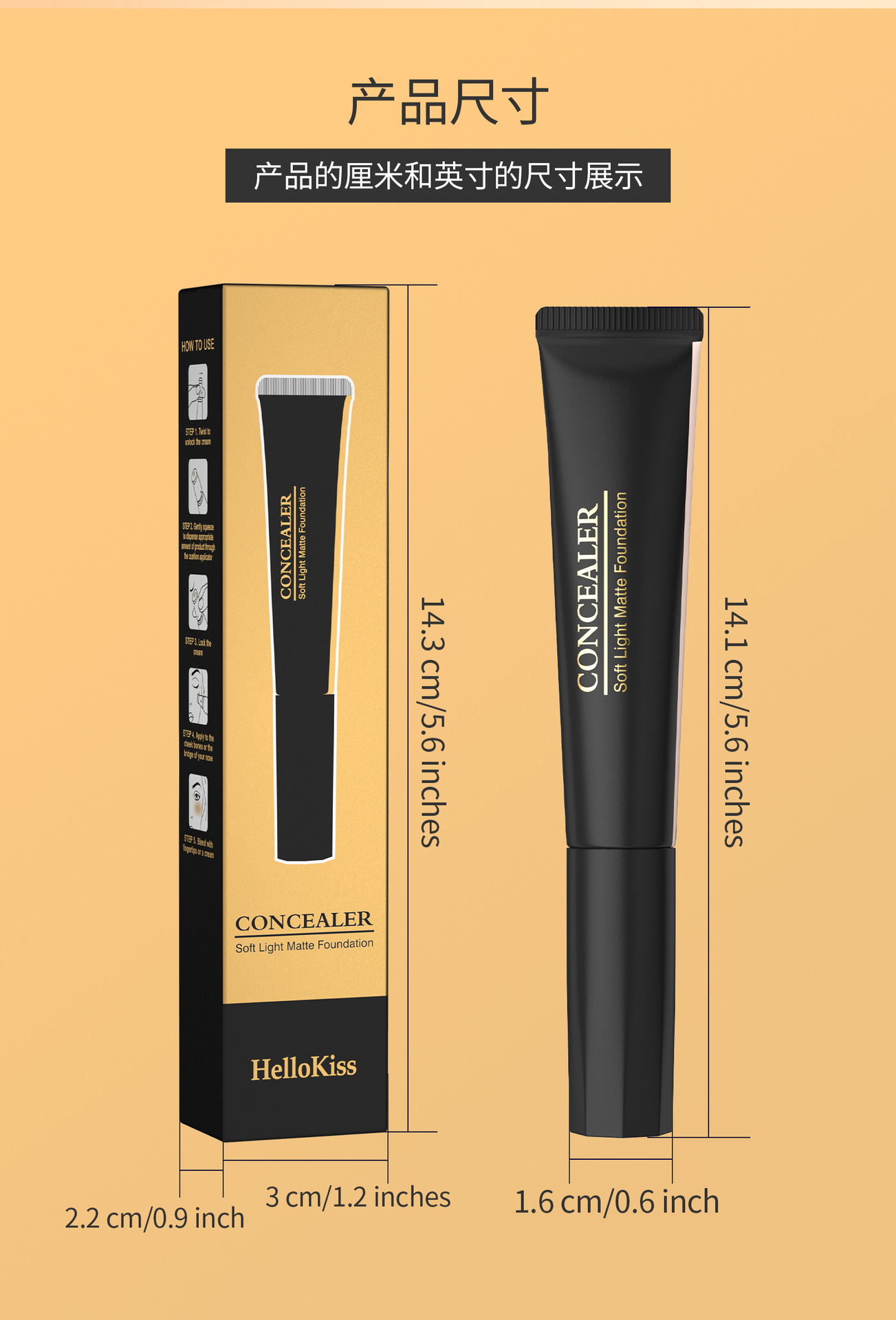 Hellokiss Concealer Foundation Moisturizes, adheres well and naturally brightens the wheat bronze color. Temperature-adjustable Foundation cross-border undefined