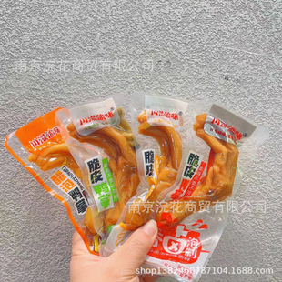 ������ζ ��Ƥ���� ���� �ٽ� ���� ˬ�� С���b һ��5��s60��