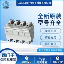 3NX1011-2C  SIEMENS���T���۔������  ���Ԫ����