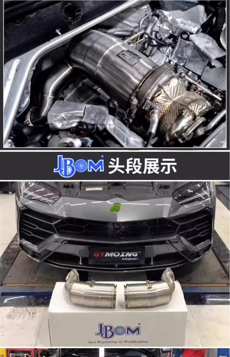 Suitable for Porsche 987 Kaman Boxster modification mach5 head section middle tail exhaust res Scorpio ipe JBOM