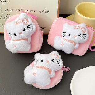 Cute Cartoon Plush Coin Purse Portable Mini Student Coin Bag Hangable Key Bag Certificate Headset Bag Wholesale