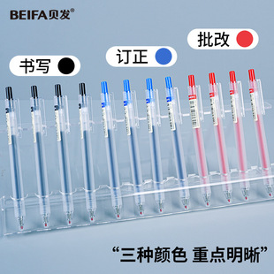 ؐ�l30֧��Ͱ�b�������ԹP0.5mm���ˢ�}�P�W���ľ߹P��؜�b�ڹP