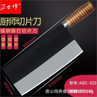 ��ʿ��523���T�˵��i䓵��N������ʽ�F��Ƭ���ֹ�呴�����h����