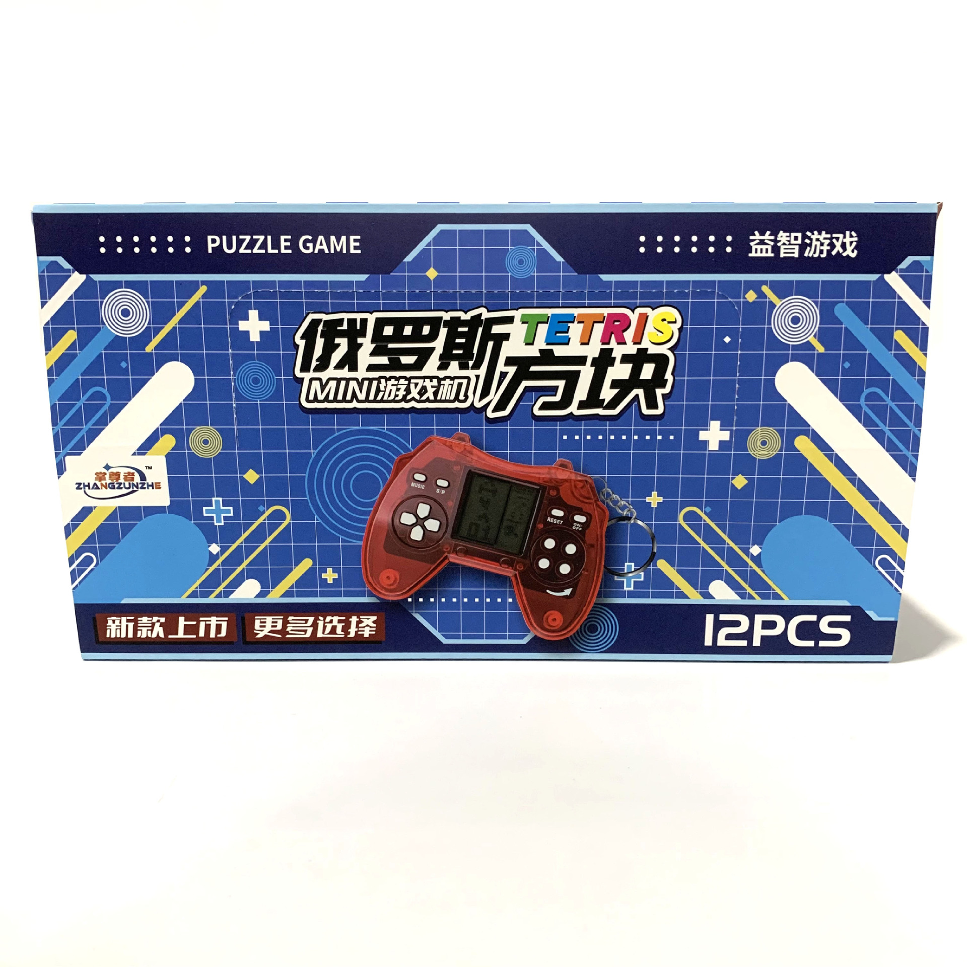 微信图片_202305212205132