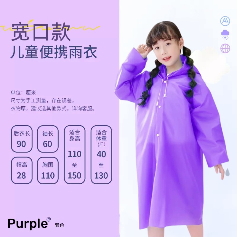 O1CN01t35a1f1ftMOMpqopr_!!2414