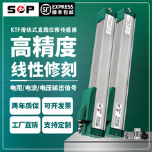 SOP�S�ҹ���KTF���Kֱ��λ�Ƃ�����50-2500mmע�ܙC��ӳ߸߾���