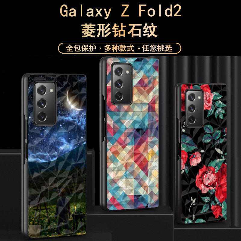 For Samsung z fold3 folding screen phone case z fold2 protective cover diamond pattern f9160/w2021