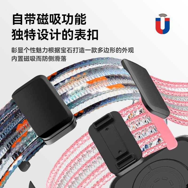 Подставка/ремешок для Apple Watch ApplewatchS9 нейлоновая магнитная retract-лента iwatchS8/7/6 дышащая рыболовная проволока