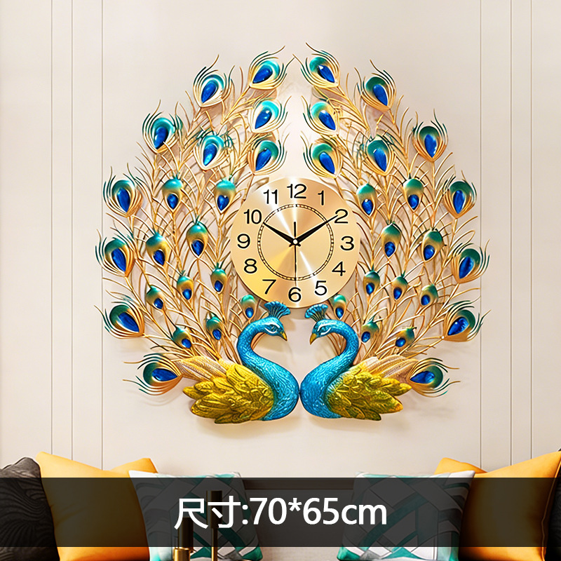 Clock Peacock Wall Clock Living Room European Style Light Luxury Home Fashion Simple Art Silent Quartz Clock Creative Electronic Clock