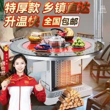 取暖炉家用气化炉烧柴烧煤炭室内柴火炉农村回风炉两用无烟烤火炉