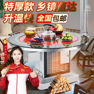 ȡů�t���Ú⻯�t�����ú̿�҃Ȳ��t�r����L�t���ßo������t