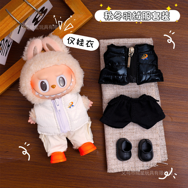 Only Doll Clothes, down Jacket Set, Winter Outfit, Labubu Doll Small Clothes, Vest, Jacket, Changing Set Only Doll Clothes, down Jacket Set, Winter Outfit, Labubu Doll Small Clothes, Vest, Jacket, Changing Set
