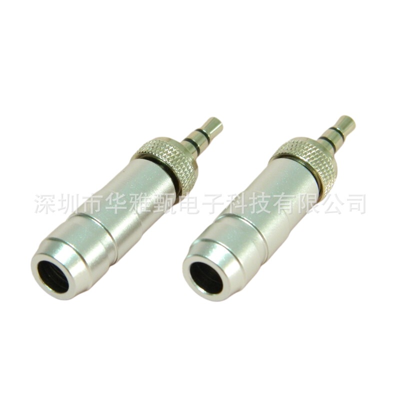 Huaya Zhen 3.5 Stereo Plug with Locking Nut Suitable for Sony Mdr-Z7M2 Headphone Plug Pins Huaya Zhen 3.5 Stereo Plug with Locking Nut Suitable for Sony Mdr-Z7M2 Headphone Plug Pins