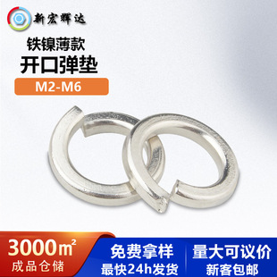 ���|�懱��|Ƭ�_�ڏ��ɉ|Ȧ�A˾���ӏ��Խ���ƽ�|Ƭ���lM2M3M4M5