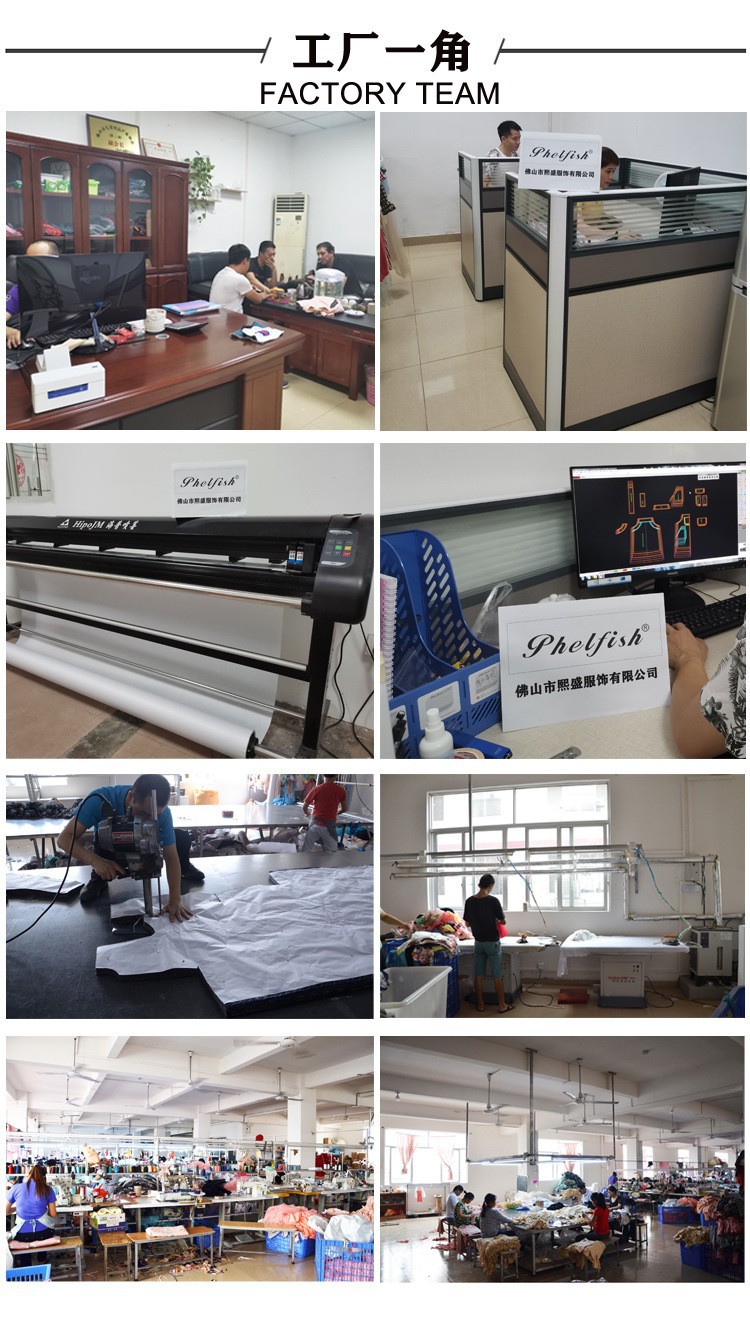 20826819189_1232150007