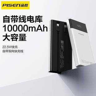 Ʒ��22.5w��늌��������20000�����Ԏ��p��3c�J�C�� ���Ƅ��Դ