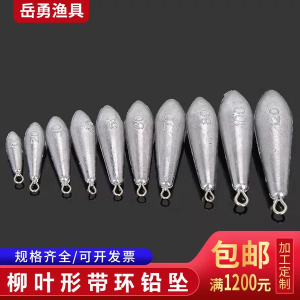 Willow Leaf-Shaped Lead Sinker with Ring, Long String Hook Lead Sinker, Teardrop-Shaped Quick Anchor Fishing Lead Sinker, Willow Leaf-Shaped Lead Sinker, Cross-Border Wholesale