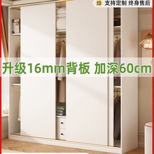 实木衣柜家用卧室小户型2025新款一门到顶推拉门儿童衣橱简易柜子