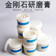 ԭb  ĥ ʯ ʯɰʯ䬔 50g