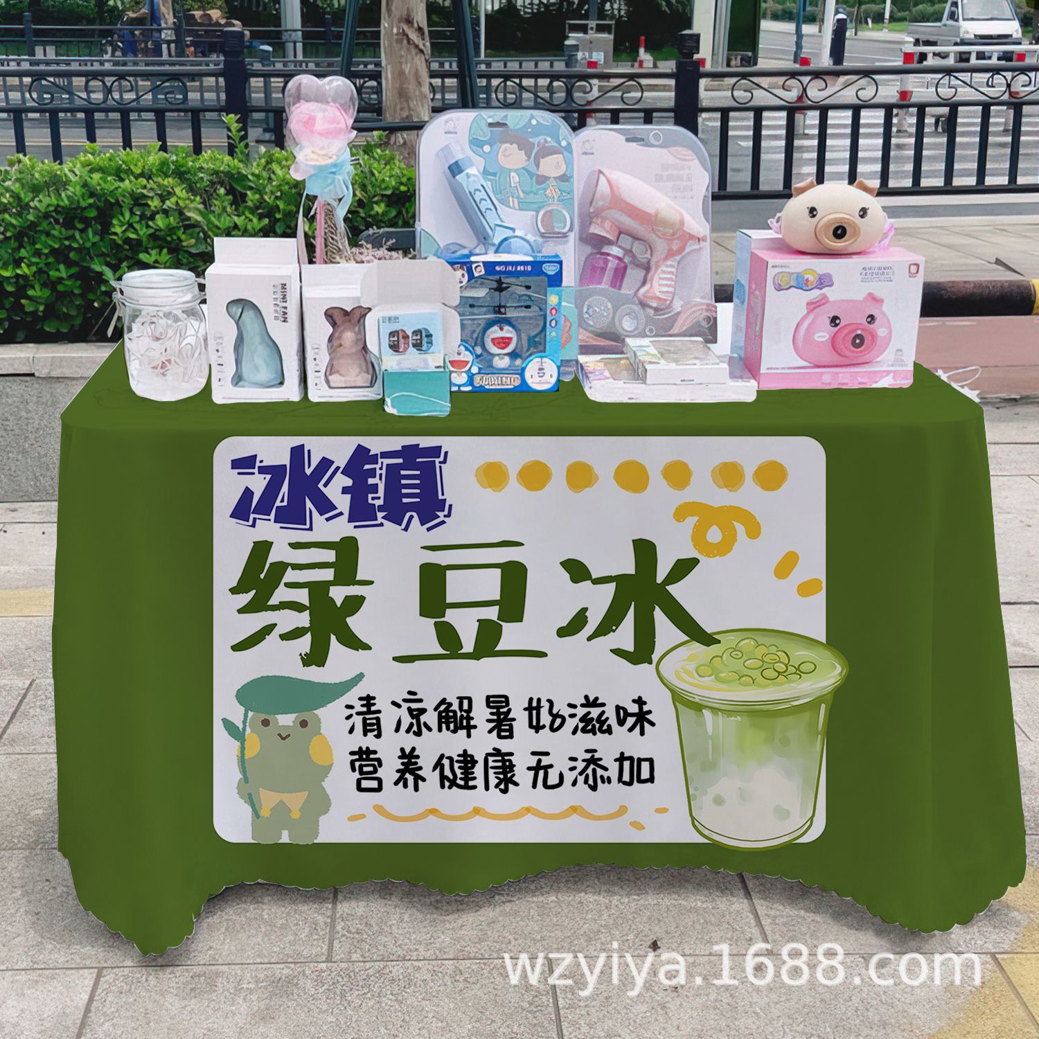 Mantel de hielo de frijol mungo helado