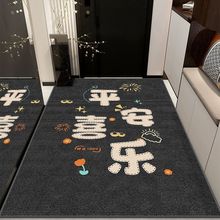 简约竖版入户门地垫耐脏玄关进门脚垫家用除尘大门口地毯高级地毯