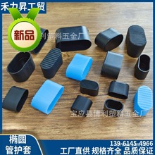 ���ϙE�A���� ���ϙE�A���� ���ΙE�A�_�� ���϶��^ �����_�|