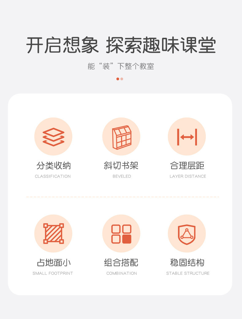 详情-04.jpg