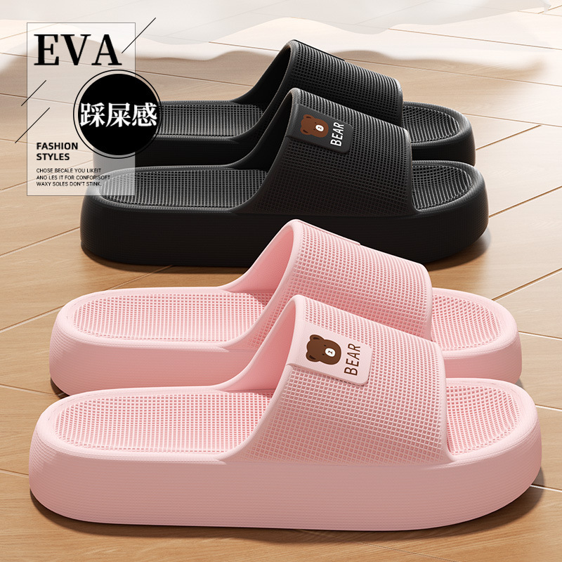 EVA slippers for women, summer home bathroom non-slip thick-soled indoor and outdoor wear, couple's home sandals for outdoor use EVA slippers for women, summer home bathroom non-slip thick-soled indoor and outdoor wear, couple's home sandals for outdoor use