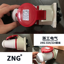 024/324���b���I���^����32A4P ����380VС���亽�ղ��^���Ŀ�32A