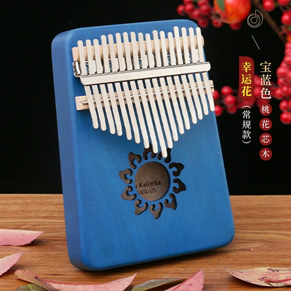 Lucky Huabao Blue+Gift Pack