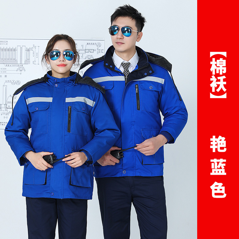 invierno algodón chaqueta de algodón conjunto de ropa de trabajo chaqueta de hombre y mujer reparación de automóviles fría gruesa ropa de protección laboral desmontable calentamiento