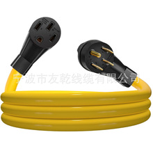 50 ���� RV/EV ���L��,4 צ NEMA 14-50P �� 14-50R 50F/50M ��|