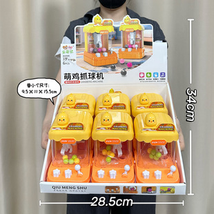 ��ͯ���u����ץ���ޙC�A��C���ǻ�����ߙC���m�M�YƷ؛Դ���l