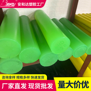 ţ����ď������z��20 40 60 100mm�۰������Ŀ���PU�����z��
