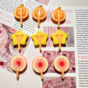 diy�����z����ʳ���؛ˮ������ �l�A�NƬ�������ƒ����֬���