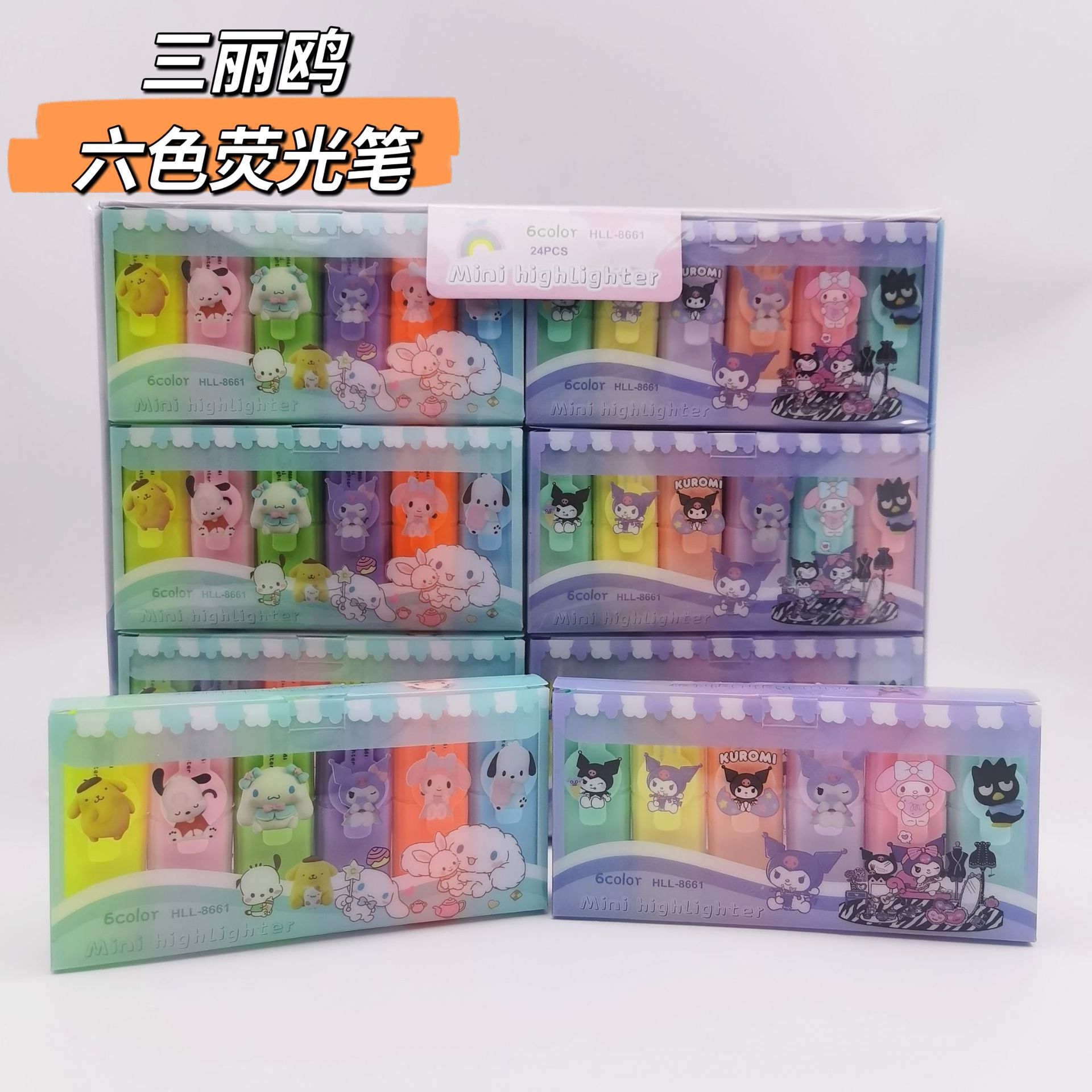 MTXX_20220917202018_mh16634175