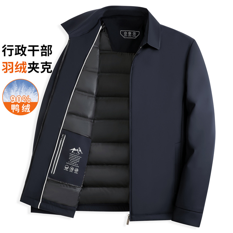 Tommy Autumn and Winter Lightweight down Jacket Men's Executive Jacket White Duck down Thickened Warm Business Lapel Jacket Hot Style Tommy Autumn and Winter Lightweight down Jacket Men's Executive Jacket White Duck down Thickened Warm Business Lapel Jacket Hot Style