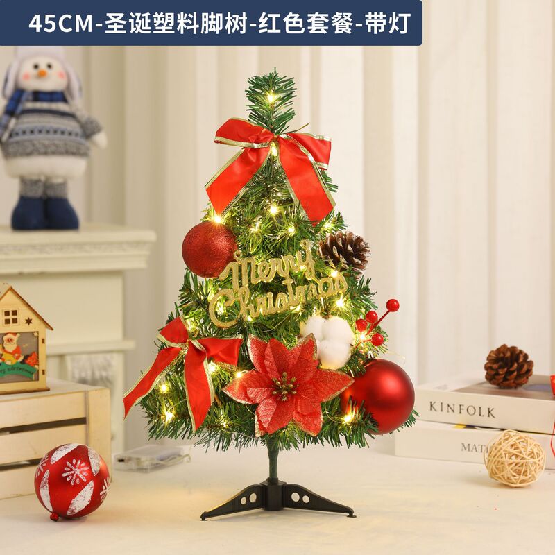 クロスボーダー植毛ミニクリスマスツリーPVCライト付き卓上飾り60cm人工クリスマスツリーセット卸売|undefined