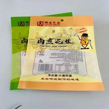 ̫ԭ�ӹ��������b����Է�� ����۽z���b ��Ŵ���װ��b�� ����