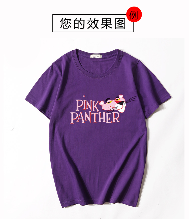 180g Plain Color Short Sleeve T-Shirt - Wholesale Custom Logo Print Crew Neck Tee - Detail 3