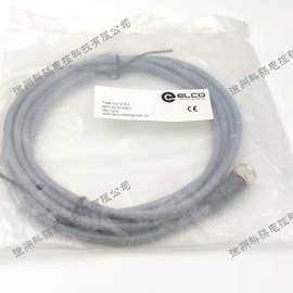 CO12.3-2直形预注连接器