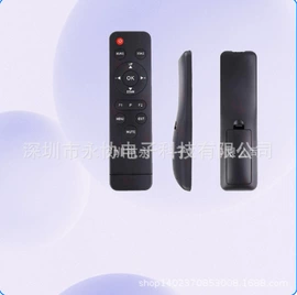 影音电器配件;电视机顶盒;电视机配件