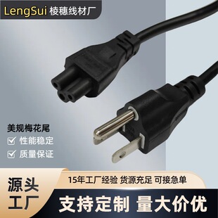 ����÷��β�Pӛ���m�����Դ�����ײ��^늾����Ĳ���1.5�����Q