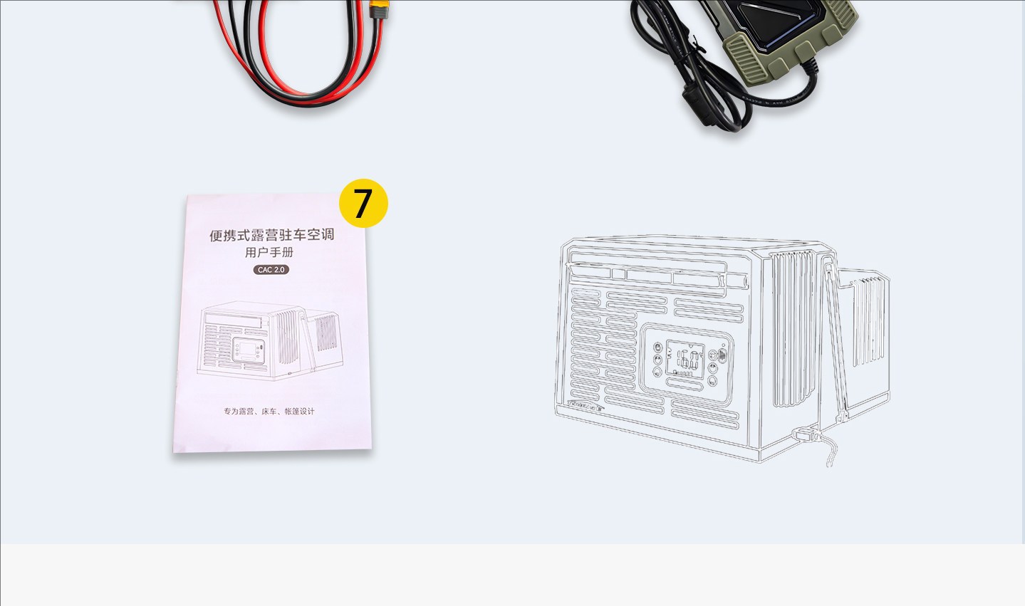 Window-Mounted Car Air Conditioner, Outdoor Tent Camping Mobile Air Compressor, Refrigeration for Rv, Small Air Conditioner Without External Unit