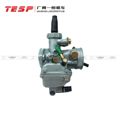 Motorcycle Carburetor Suitable Carburetor