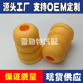 减震系统;进气总管;空气滤清器